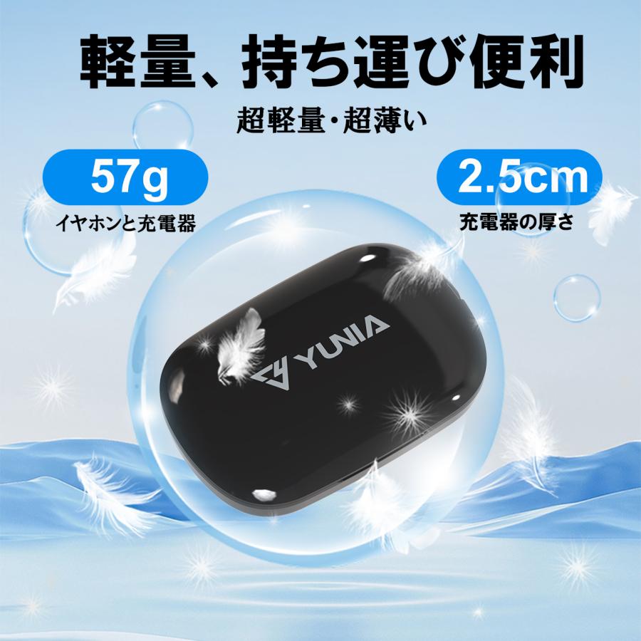 ワイヤレスイヤホン 耳掛け式 イヤホン bluetooth5.4 OWS 空気伝導イ Bluetooth5.4 オープンイヤー型 耳を塞がない クリア通話 軽量 AAC HiFi 高音質 |  | 16