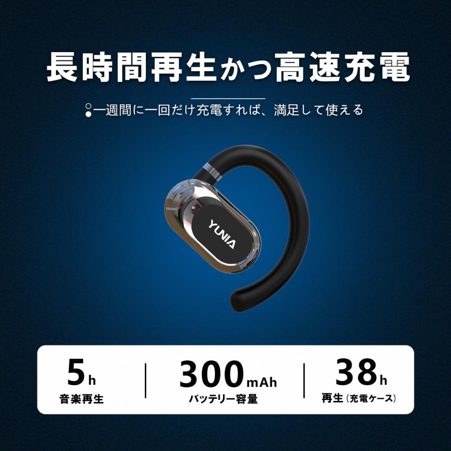 ワイヤレスイヤホン 耳掛け式 イヤホン bluetooth5.4 OWS 空気伝導イ Bluetooth5.4 オープンイヤー型 耳を塞がない クリア通話 軽量 AAC HiFi 高音質 |  | 09