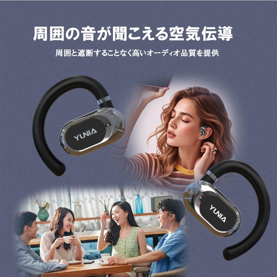 ワイヤレスイヤホン 耳掛け式 イヤホン bluetooth5.4 OWS 空気伝導イ Bluetooth5.4 オープンイヤー型 耳を塞がない クリア通話 軽量 AAC HiFi 高音質 |  | 10