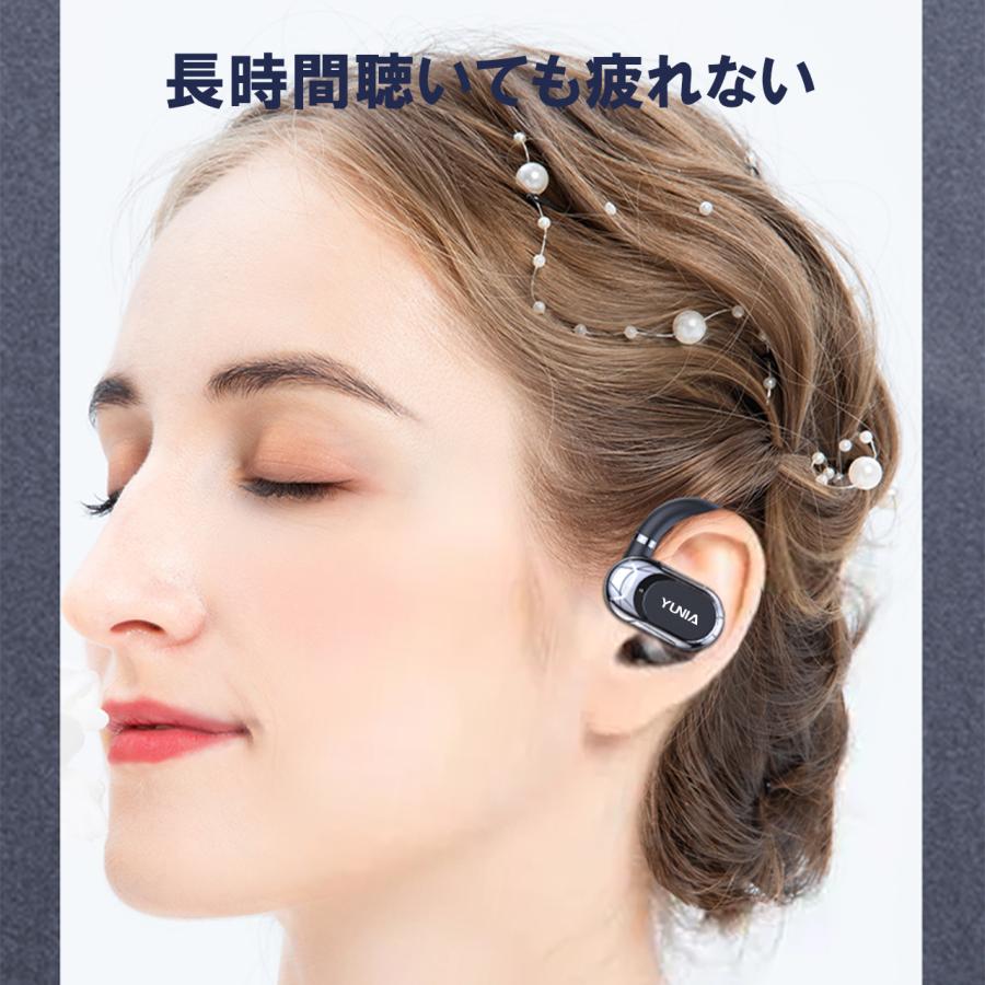 ワイヤレスイヤホン 耳掛け式 イヤホン bluetooth5.4 OWS 空気伝導イ Bluetooth5.4 オープンイヤー型 耳を塞がない クリア通話 軽量 AAC HiFi 高音質 |  | 11