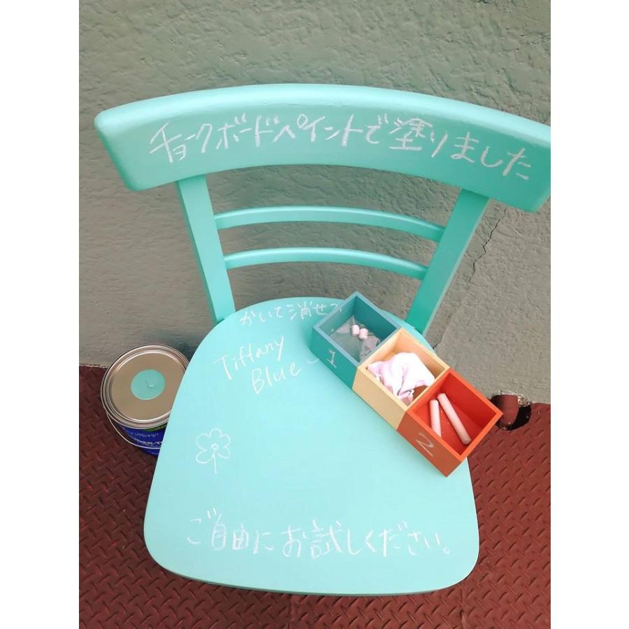 水性黒板塗料　チョークボードペイント　TN blue　つや消し 950ml/2回塗り5平米　ティファニーブルー　 体に優しい　安全　約1kg　1L　1リットル |  | 01
