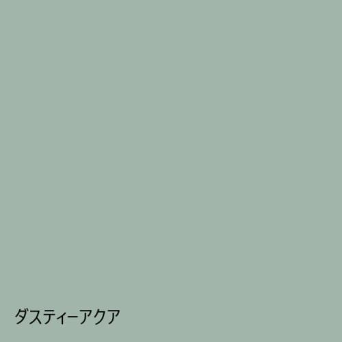 チョークでも描ける マグネットシート 色付き 48cm×1.5M 糊つき 裏面 