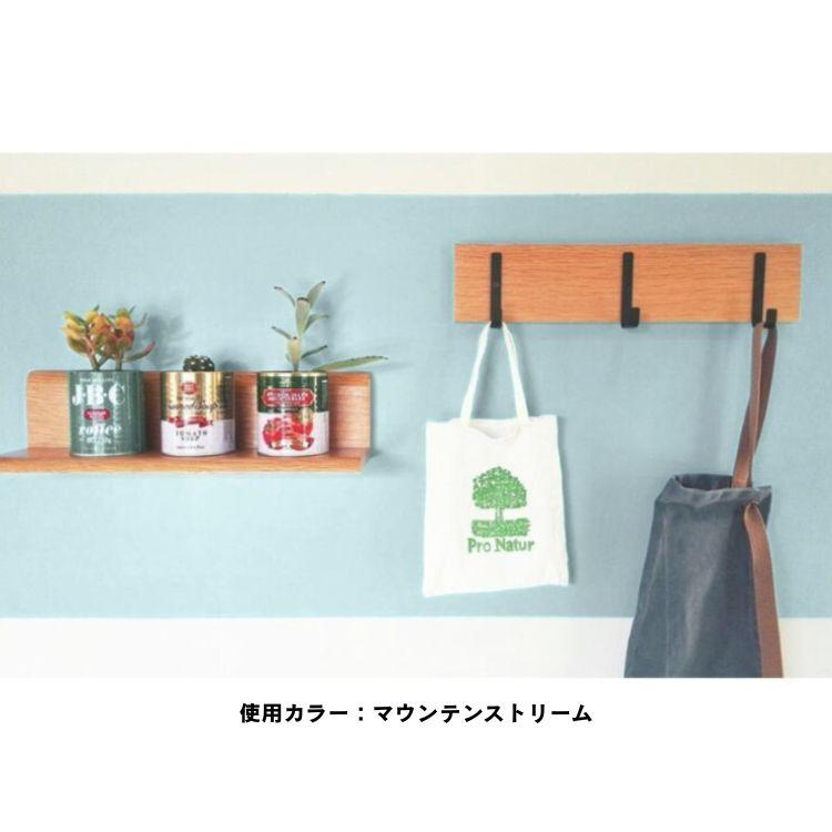 チョークでも描ける マグネットシート 色付き 48cm×1.5M 糊つき 裏面 