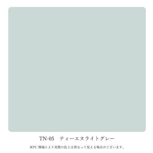 TN blue（ティーエヌブルー）シリーズ　5色　ppgpaint　スピードハイドゼロ　3.8L/約20平米（2回塗り） 2分艶　壁紙の上から塗れる　水性塗料　ペンキ |  | 06