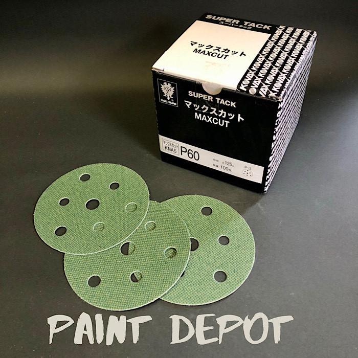 内祝い コバックス スーパータック マックスカット φ125mmマジック