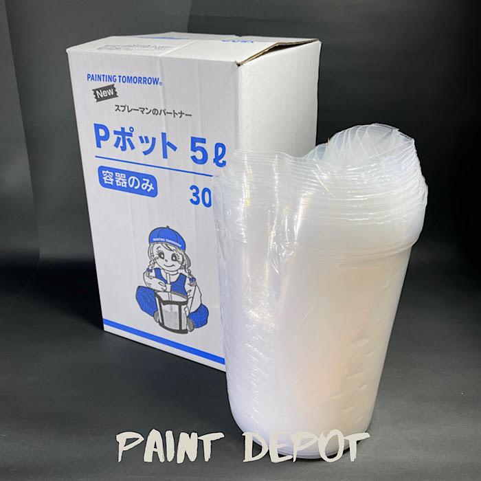 【日本産】 ヨトリヤマ 調色セット 5L Pポット ペイントポット 品番