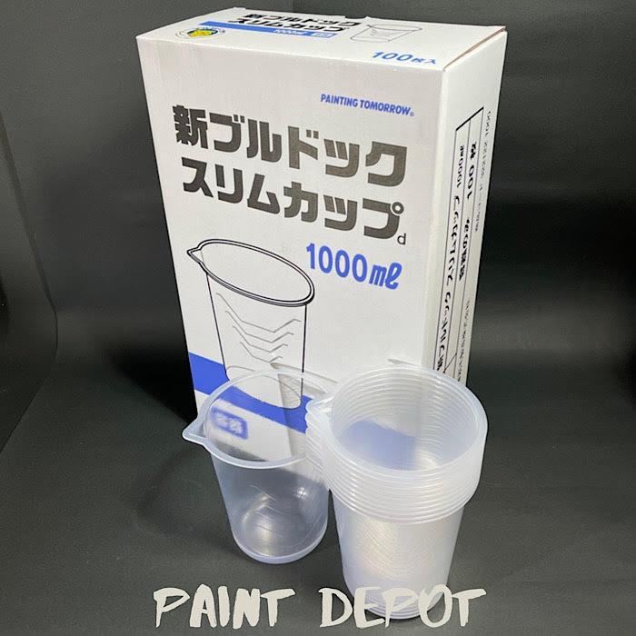 新ブルドックスリムカップ 1000ml 調色カップ容器のみ 100枚入り 大塚