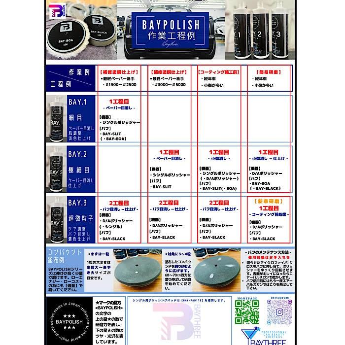 特典付き】オゲハ 全3巻完結セット オゲハ 全3巻完結セット 全巻初版帯