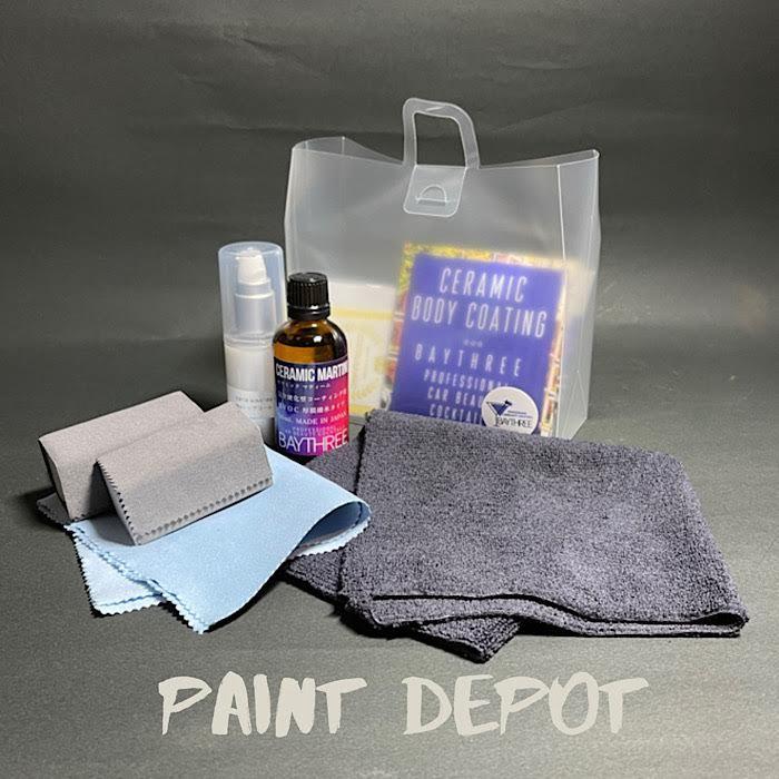 高撥水 セラミックコーティング 500ml ３本セット 高撥水 セラミックコーティング 500ml 3本セット