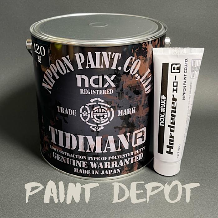 nax パテ チヂマンR 120(中間) 3kg 硬化剤100g付 セット : Paint Depot
