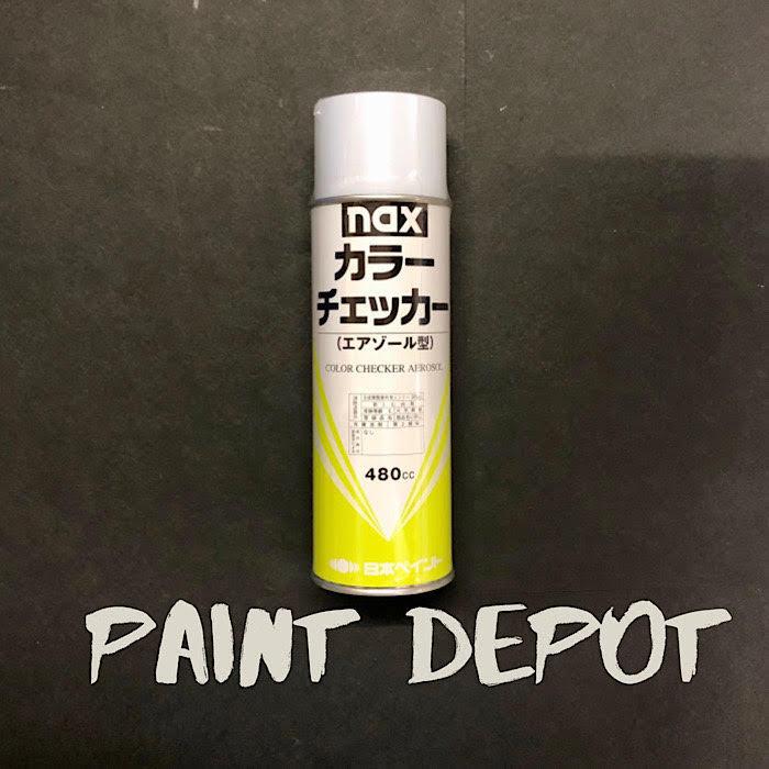 日本ペイント nax カラーチェッカー スプレー 480cc : Paint Depot