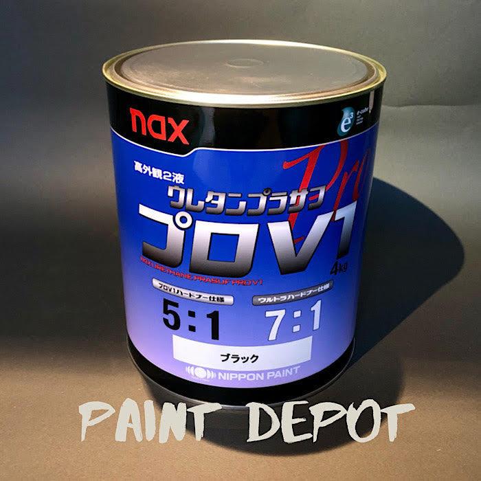 日本ペイント プロＶ１ブラック ウレタンプラサフ 4㎏ 主剤 新品未開封 ニッペ NAX ウレタンプラサフ プロV1 ブラック 4kg 主剤のみ