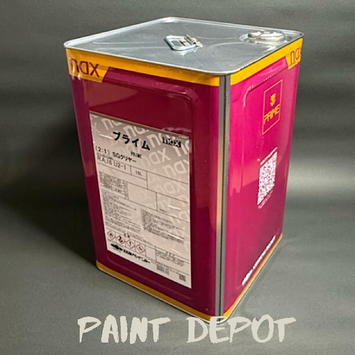 NAX プライム(2:1)SGクリヤー 16L 日本ペイント : Paint Depot
