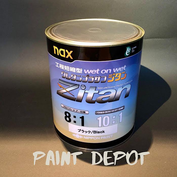 nax→ウレタンプラサフジタン…Zitan 4kg Amazon | 日本ペイント naxウレタンプラサフ ジタン グレー 4kg | 塗料