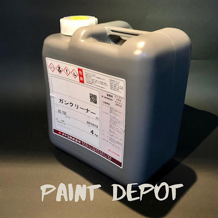 ナトコ ガンクリーナー 4kg RS-700｜paint-depot