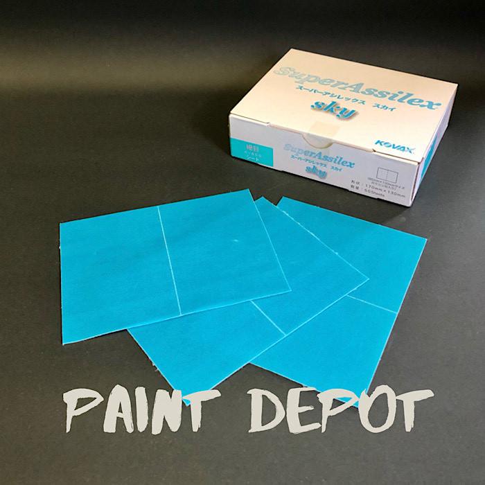 お1人様1点限り】 コバックス スーパーアシレックス シート スカイ細目