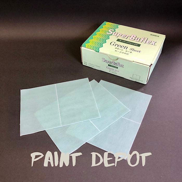コバックス スーパーバフレックス シート グリーン k-2000 170mmX130mm