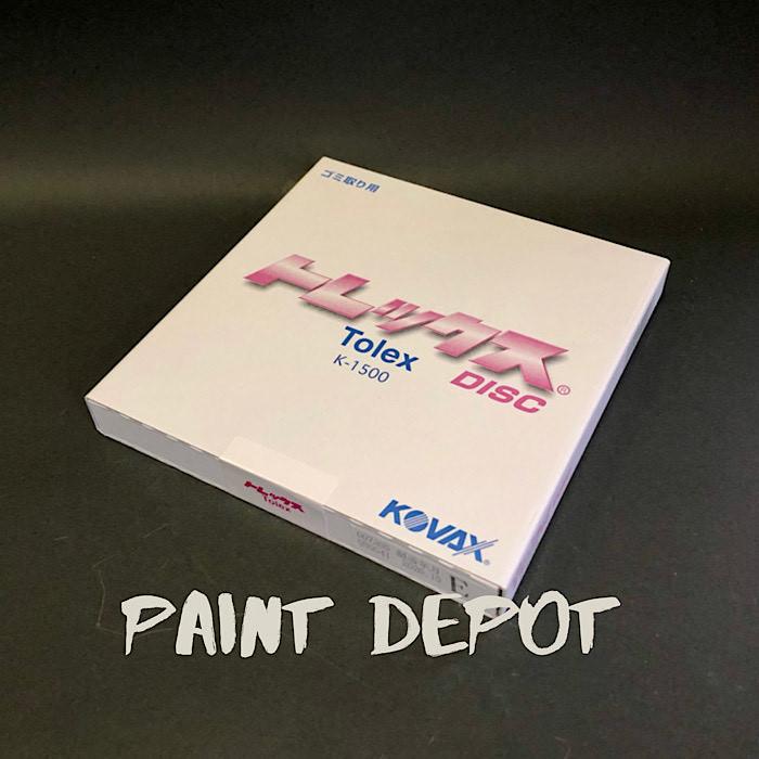 コバックス トレックス K-1500 ディスク φ150mm 50枚入 : Paint Depot