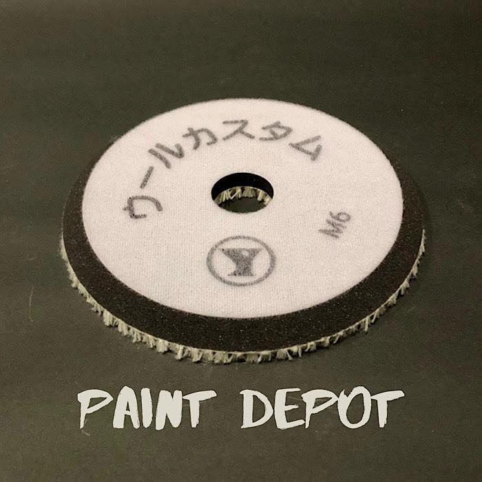 ゆたか磨材 ウールカスタムバフ 170φ 極薄ウールバフ 1枚 :y-ucb:Paint Depot ペイントデポ - 通販 - Yahoo!ショッピング ゆたか磨材 ウールカスタムバフ 170φ 極薄ウールバフ 1枚 :y-ucb:Paint Depot ペイントデポ - 通販 - Yahoo!ショッピング