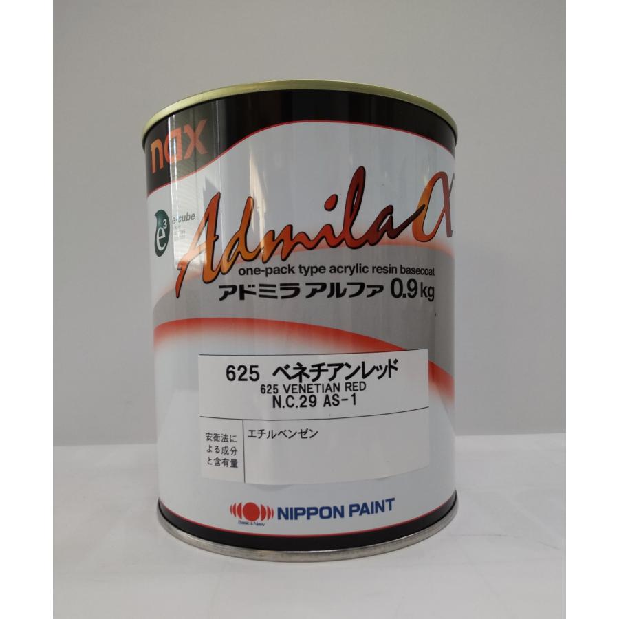 日本ペイント ｎａｘ アドミラアルファ 625 ベネチアンレッド 0.9kg