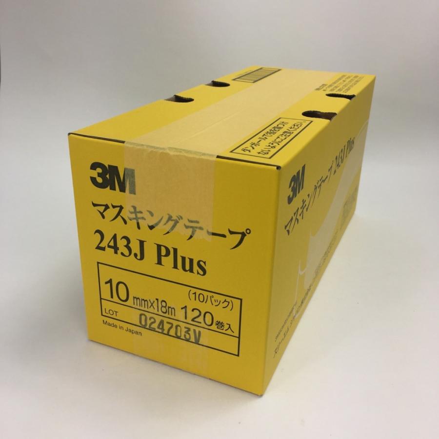 ３Ｍ　243J Plus マスキングテープ 　10mmX18ｍ　10パック／1箱