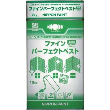 ニッペ ファインパーフェクトベスト 各色 艶有 14Kgセット ２液 油性 ラジカル 屋根 日本ペイント