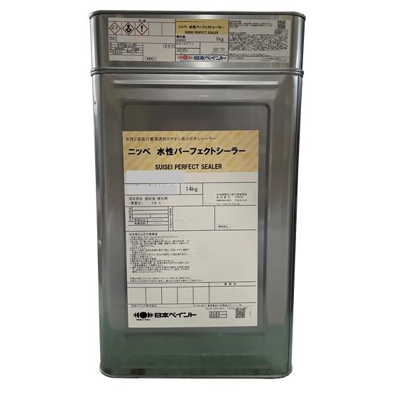 ニッペ 水性パーフェクトシーラー 各色(主剤+硬化剤) 15Kg ニッペ 水性パーフェクトシーラー 各色(主剤+硬化剤) 15Kg