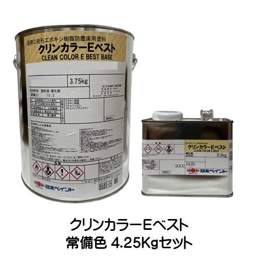 ニッぺ　クリンカラーベスト クリンカラーWベスト 全10色 ツヤけし 16kg(約37～50平米分)【10529