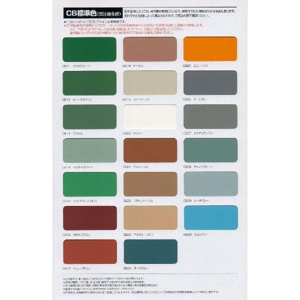 ＊新作＊ ニッペ クリンカラーＵベスト 標準色 （CB11〜30） 各色 17Kgセット/２液 油性 ウレタン 艶有り 日本ペイント