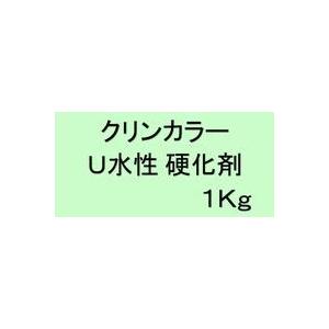 ニッペ クリンカラーＵ水性硬化剤 1Kg缶/日本ペイント｜paint-lucky