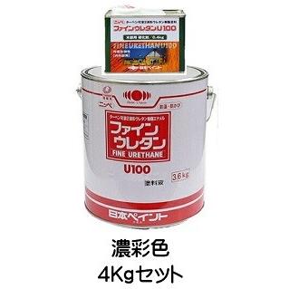 ニッペ 木部用ファインウレタンU100 日本塗料工業会濃彩色（主剤＋ 