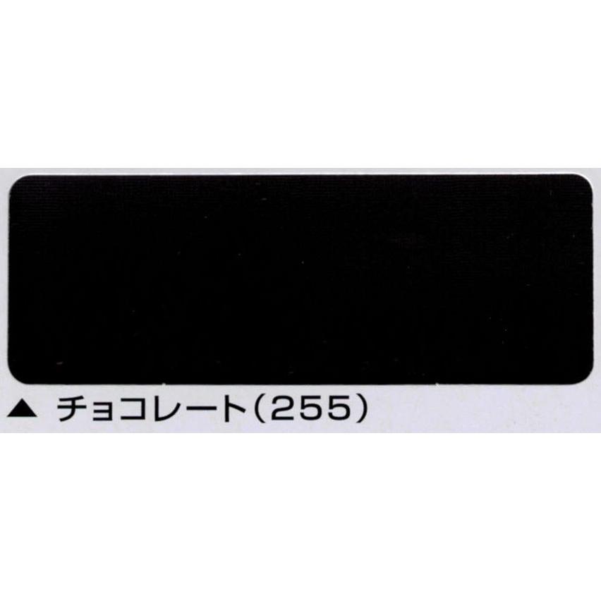 ニッペ 1液ファインシリコンセラUV 23-255チョコレート 艶有り ニッペ 1液ファインシリコンセラUV 23-255チョコレート 艶有り
