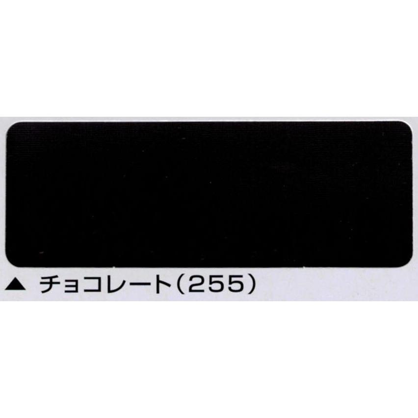 ニッペ　1液ファインシリコンセラＵＶ　23-255チョコレート　15Kg缶　シリコン　１液　油性　艶有り　日本ペイント