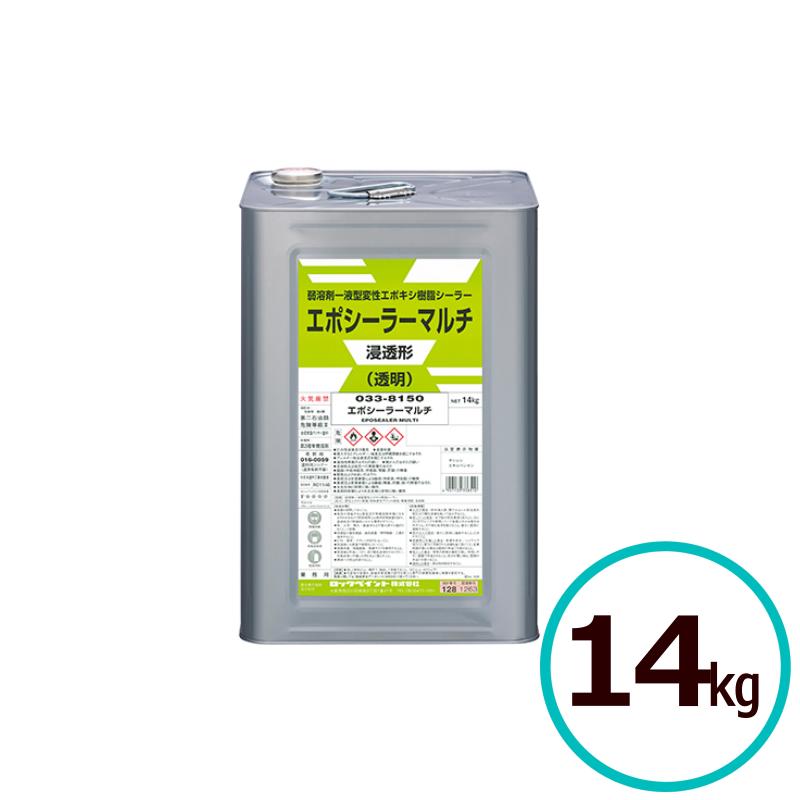 ロックペイント エポシーラーマルチ 14kg 下塗り プライマー 塗料 033 8150 01 ペイントテクノyahoo 店 通販 Yahoo ショッピング
