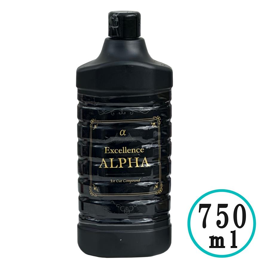 エクセレンス α ALPHA アルファ コンパウンド オートビジネス ノンシリコン ノンワックス 研磨 磨き 自動車 肌調整 目消し 自動車補修 | 