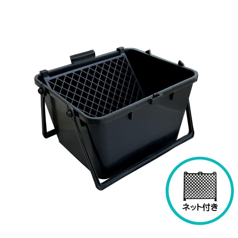 ローラーバケット SXサイズ(4.5L用) 本体 ネット付 塗装 用具 塗料入れ 