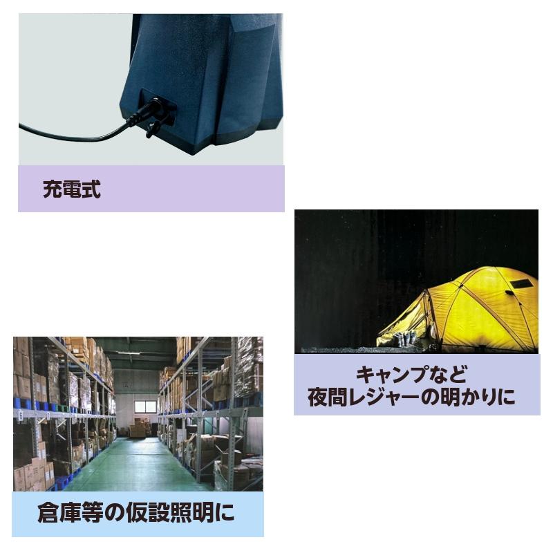 LED シンダーライトミニ BT-1000CL 充電式 LED ライト アウトドア キャンプ 屋外 防災 |  | 03