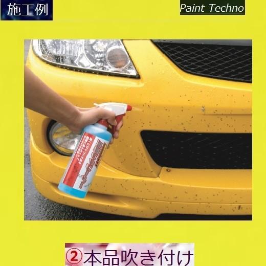 クリスタルプロセス 超強力虫取りクリーナー 4l F 4 2 ペイントテクノyahoo 店 通販 Yahoo ショッピング