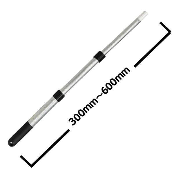 アルミ伸縮つぎ柄 300〜600mm No.14850 塗装 つぎ柄 ローラーハンドル