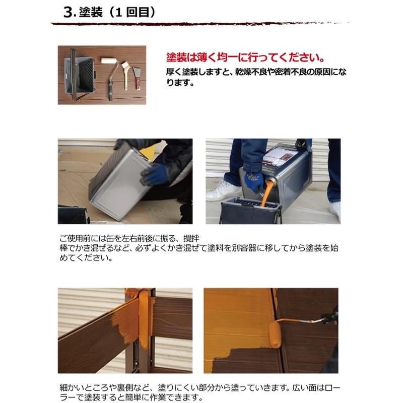 【購入前に必ず在庫確認お願いします！！】【ブラウン】 オーセン」抽選販売のお知らせ（2025年12月販売分） - KNOX（公式