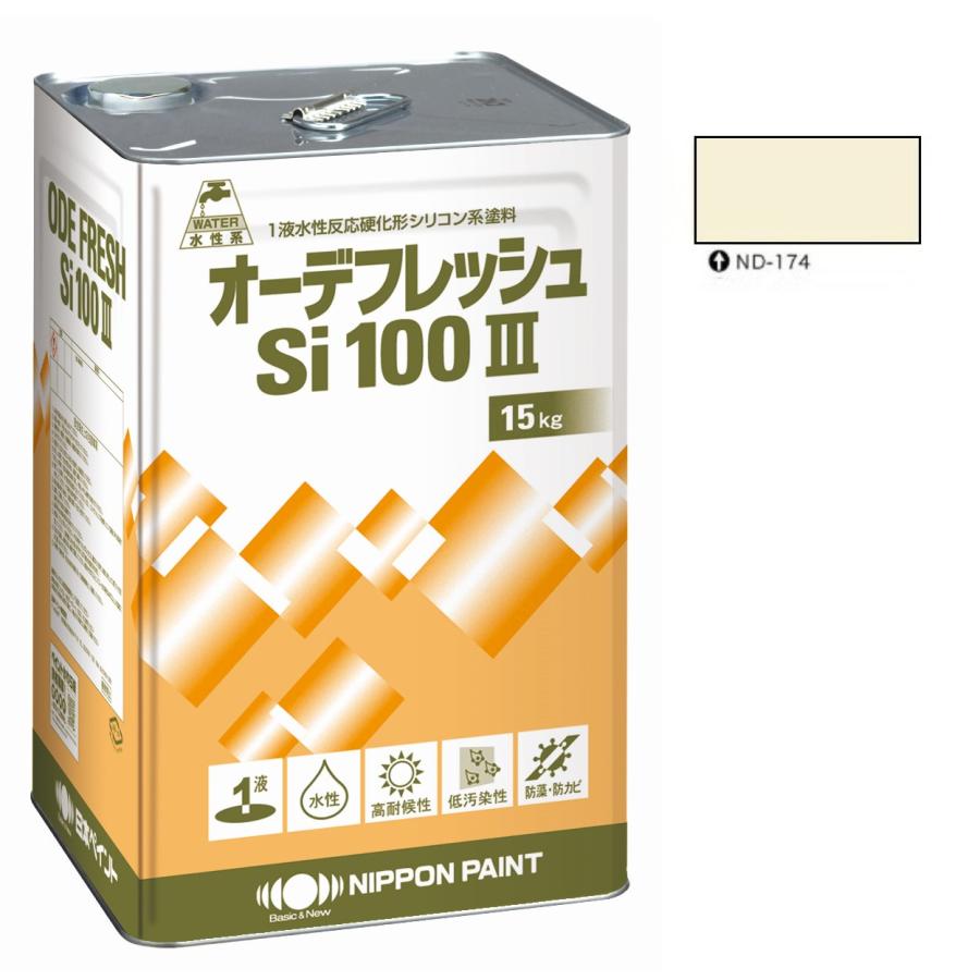 34079152_3
