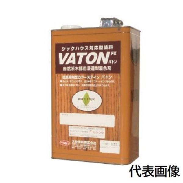 VATON-FX フロアー 14kg 全艶消し【大谷塗料】 : ペイントオール 