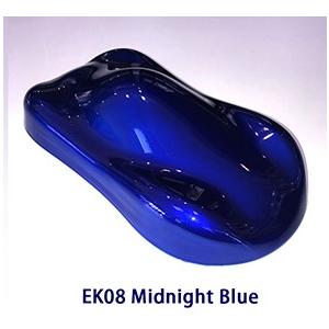 envyKandyColor 200g EK08（ミッドナイトブルー）【SHOW UP