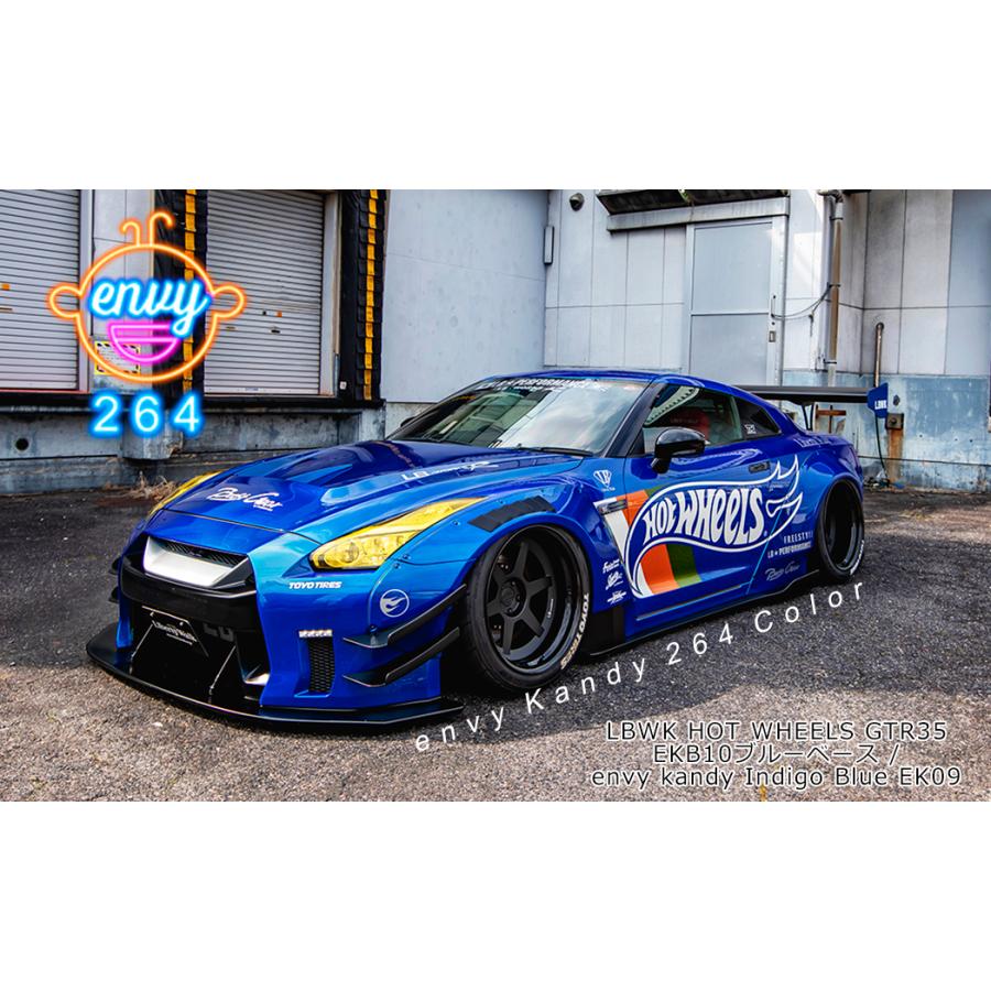 envyKandyColor 200g EK08（ミッドナイトブルー）【SHOW UP