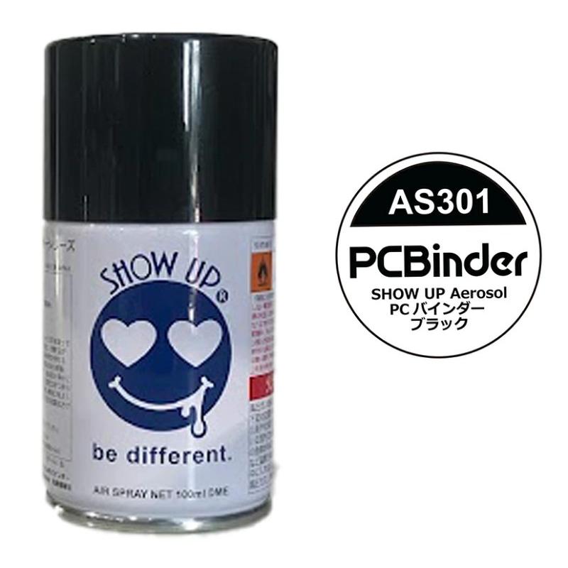 SHOW UPエアゾール PCバインダー ブラック (AS301) 100ml【SHOW SHOW UPエアゾール PCバインダー ブラック (AS301) 100ml【SHOW