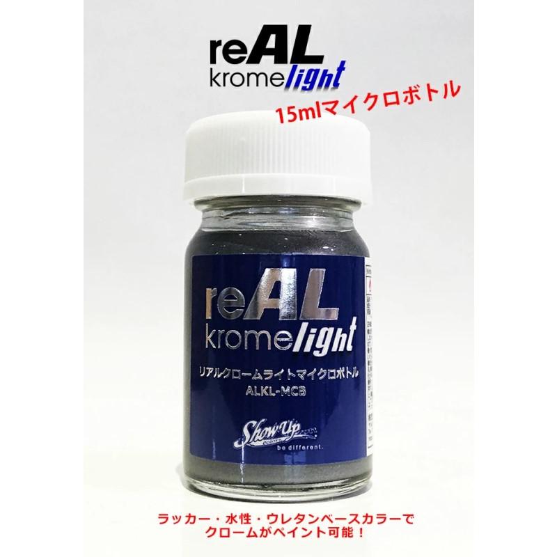 reAL Krome light(ALKL-MCB) 15ml【SHOW UP】塗装 自動車 バイク