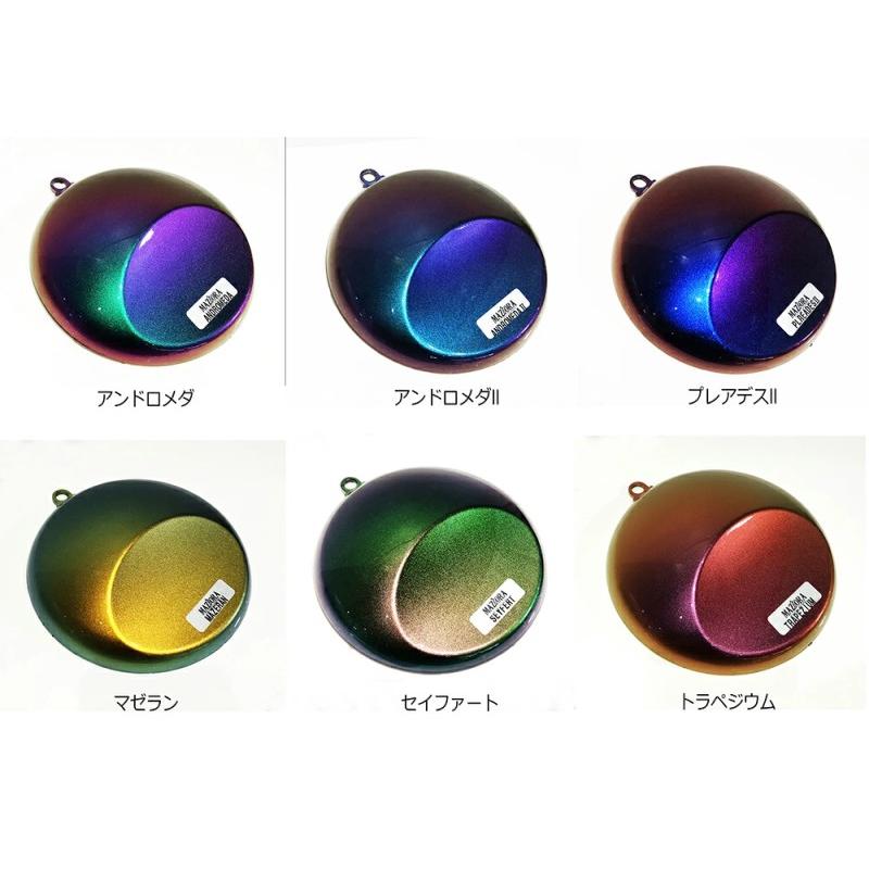 マジョーラ マゼランマイクロボトル(703MCB) 15ml【SHOW UP