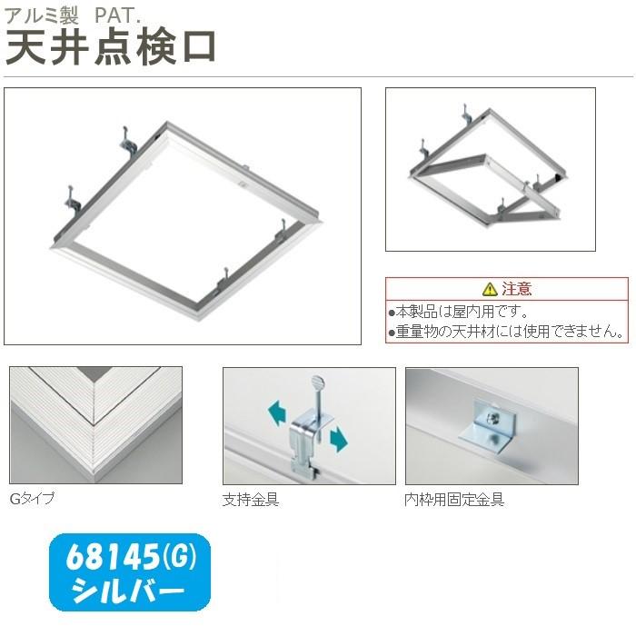 AFG242 9台 241 1台 232 1台 三菱電機（MITSUBISHI ELECTRIC） 三菱