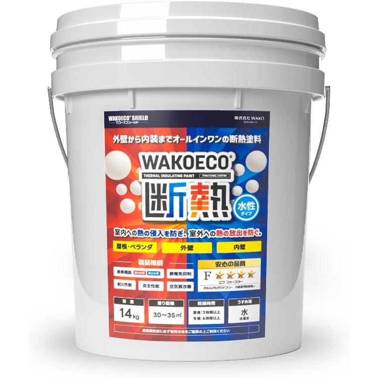 断熱塗料 ワコーエコ断熱 14kg 22-85C【（株）WAKO】 : ペイントオール 