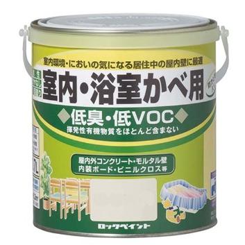 室内・浴室かべ用　1.6Ｌ　各色　【ロックペイント】 | 